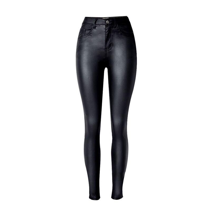 Women's Elastic Skinny Leather Look Jeans