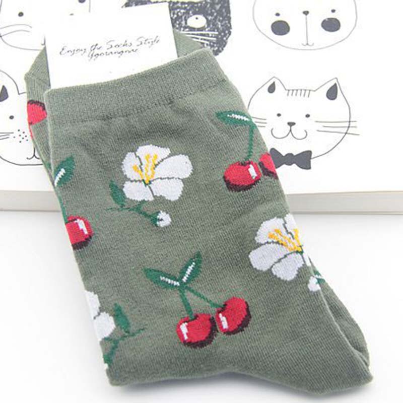 Animal Printed Women's Socks